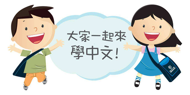 河南成考高起专汉语专业