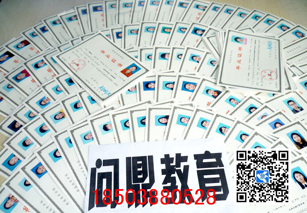 QQ图片20170705111731.jpg