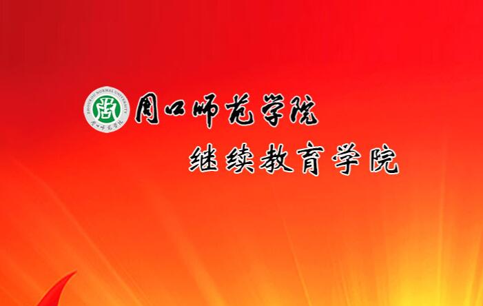 QQ截图20191016142400.jpg
