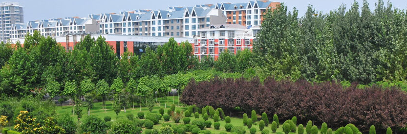 漯河市第一中等专业学校